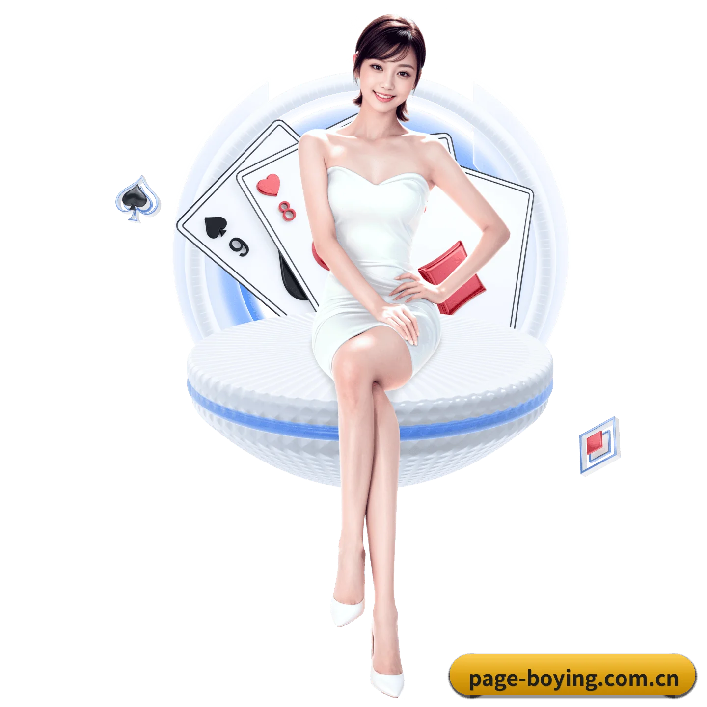 博盈体育 APP